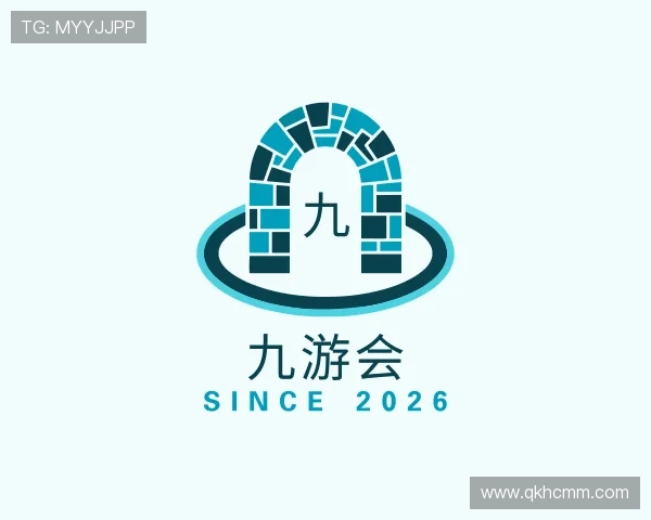 认识九游会